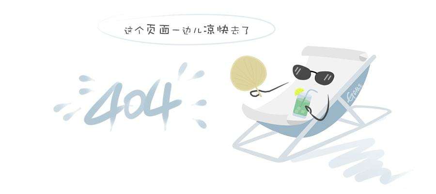 饰框镀铬 绝缘油